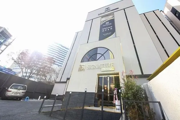 Denbasta Signature Hotel