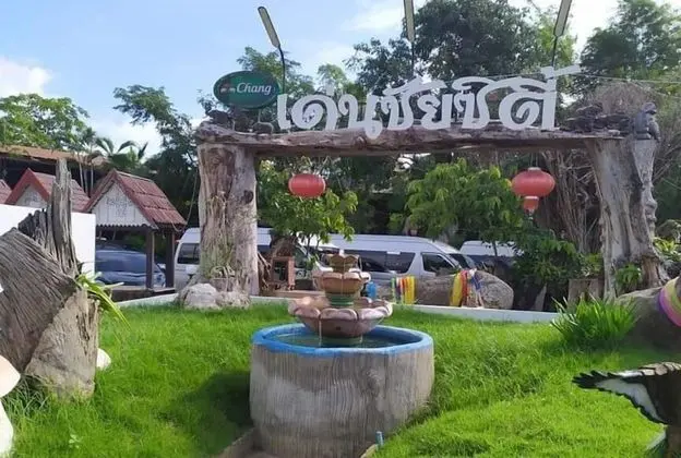 Denchai City Resort - Öne Çıkan Resim