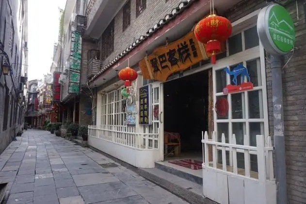 Dengba International Hostel Fenghuang - Dış Mekan