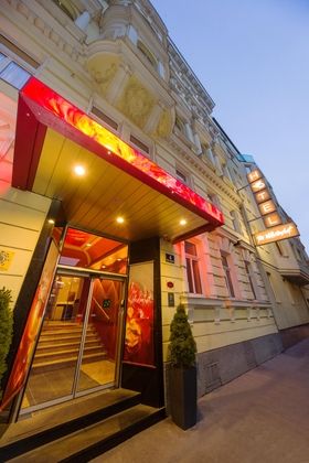 Der Wilhelmshof HotelFotoğrafı