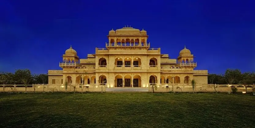 The Desert Palace