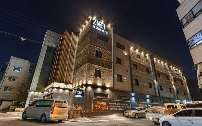 Design Hotel 2ne1 Jukdo Market Pohang