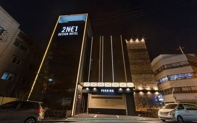 Design Hotel 2ne1 Jukdo Market Pohang - Dış Mekan