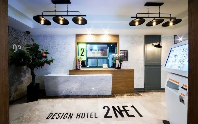 Design Hotel 2ne1 Jukdo Market Pohang - İç Mekan