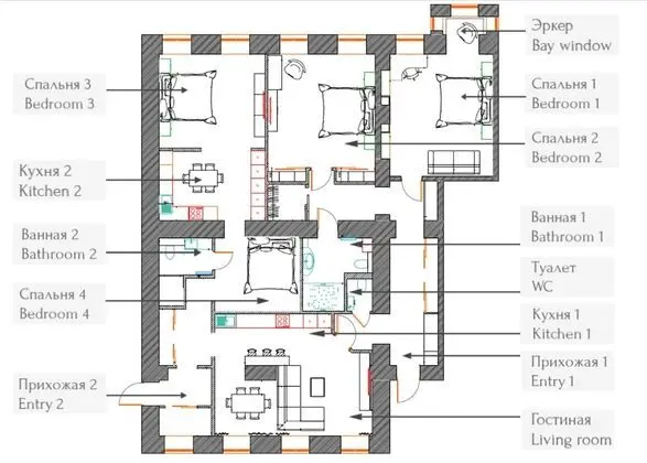 Design Apartment 200m2 - Dış Mekan