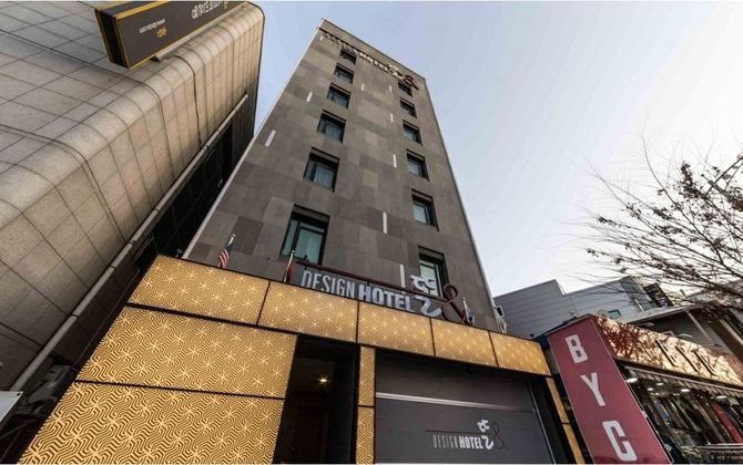 Design Hotel Ddul&