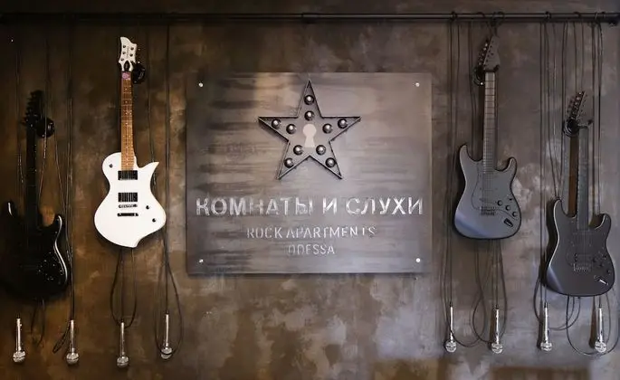 Design hotel Rooms & Rumors