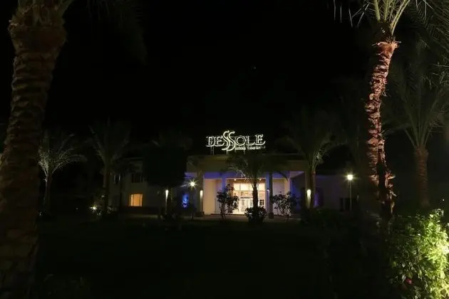 Dessole Holiday Taba - Dış Mekan