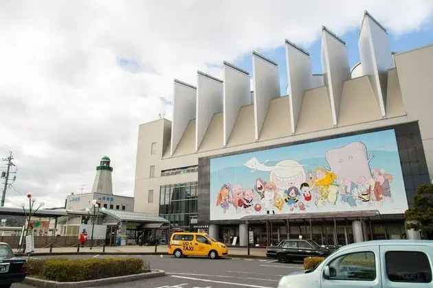 Destiny Inn Sakaiminato