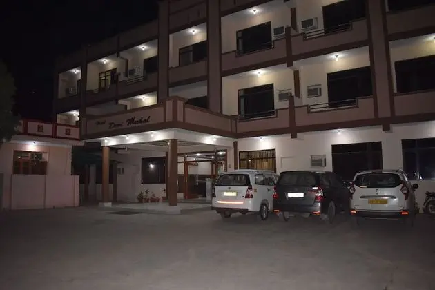 Hotel Devi Mahal
