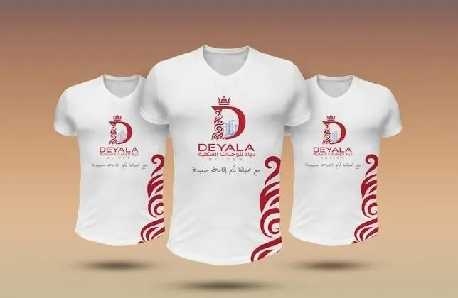 Deyala Hotel Suites - Dış Mekan