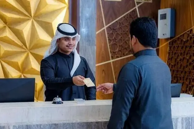 Dhiafat Al-Raja Hotel - Lobi