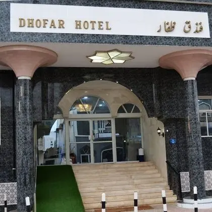 Dhofar Hotel