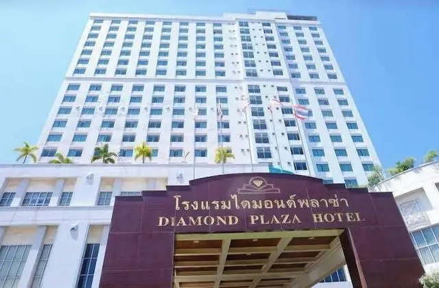 Diamond Plaza Hotel Suratthani - Dış Mekan