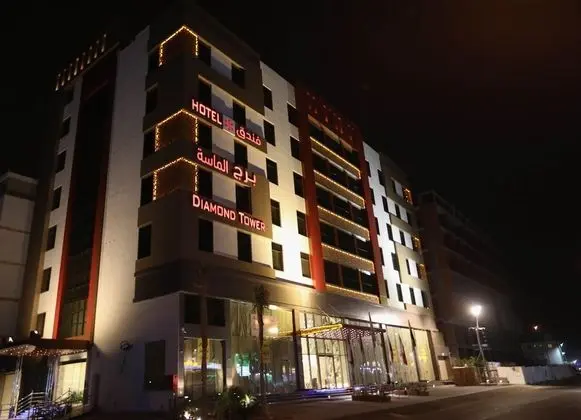 Diamond Tower Hotel