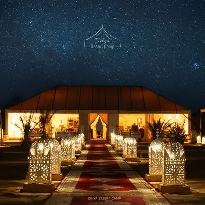 Dihya Desert Camp - Öne Çıkan Resim