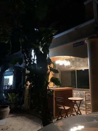 Dikachaya Hostel - Lobi