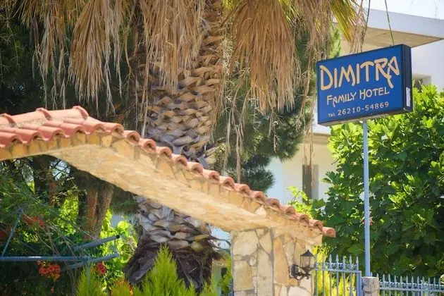 Dimitra Apartment Hotel - Lobi