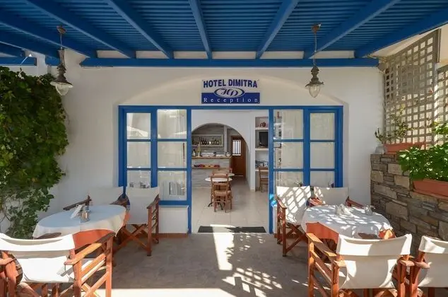 Dimitra - Lobi