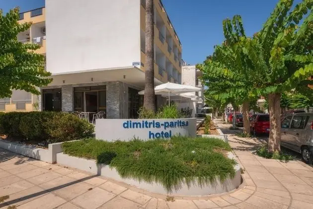 Dimitris Paritsa Hotel - Dış Mekan