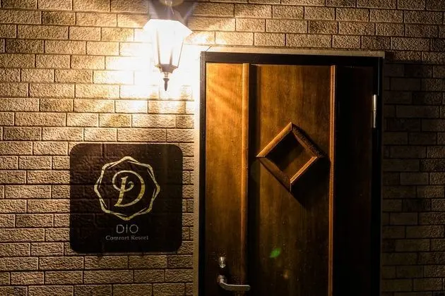Dio