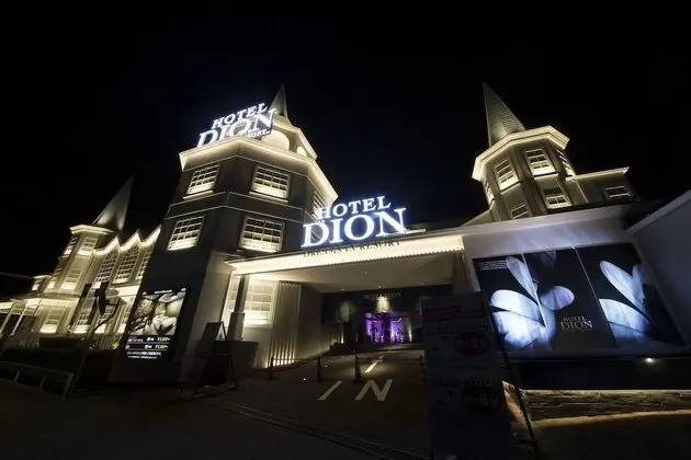 Hotel Dion -dreams IN Resort - Adults Only - Dış Mekan