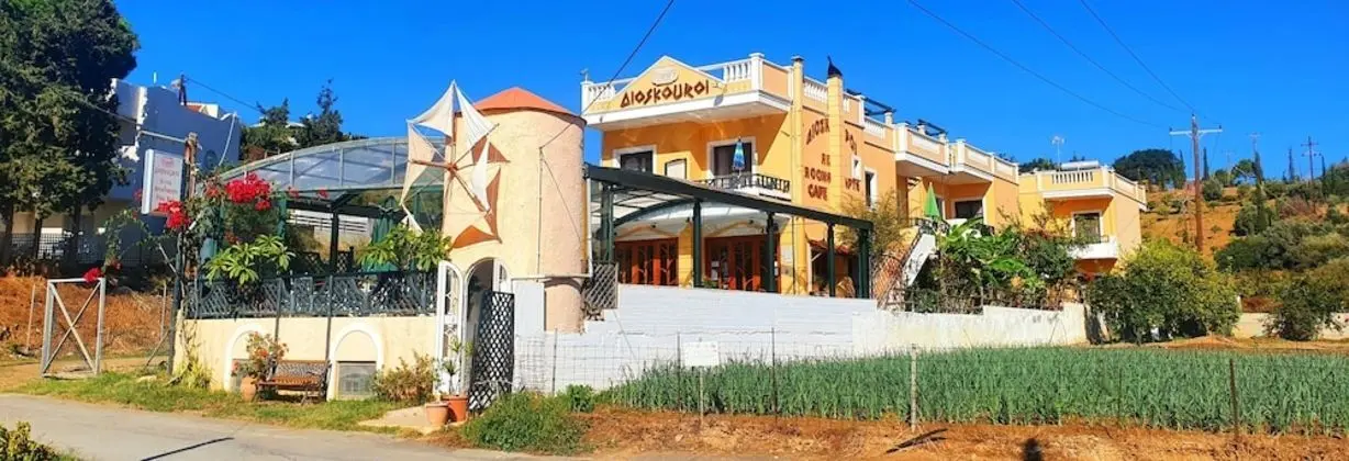 Dioskouroi Apartments