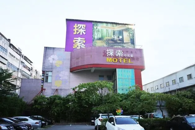 Discovery Motel - Zhonghe