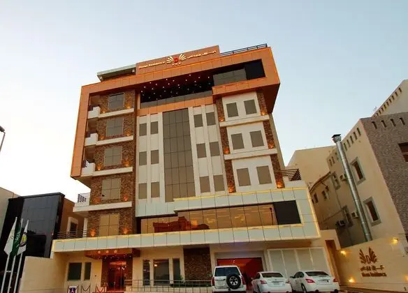 Diwan Residence Al Salamah