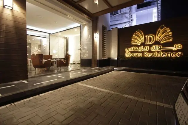Diwan Residence Hotel Alnaeem