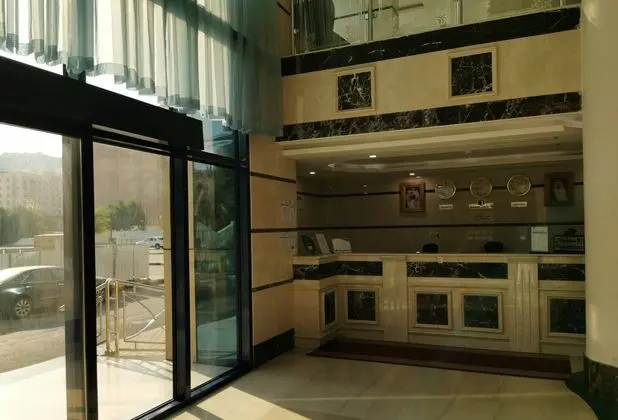Diyar Al-Mashaer Hotel - Lobi