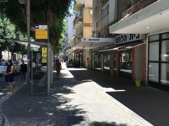 Dizengoff 208 Hotel - Dış Mekan