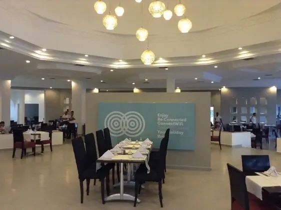 Djerba Aqua Resort