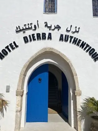 Djerba Authentique - 1