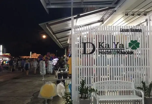 DKaYa Hostel