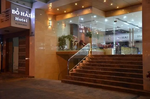Do Hai Hotel Danang - Dış Mekan