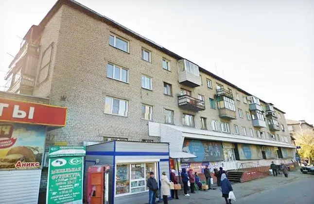 Dobrye Sutki Apartment on Krasnoarmeyska