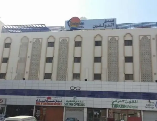 Dolphin Hotel