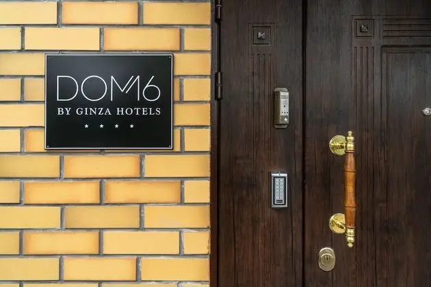 Dom 16 by Ginza Hotels - Dış Mekan
