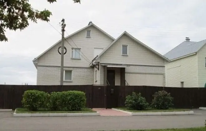Domashny Hotel