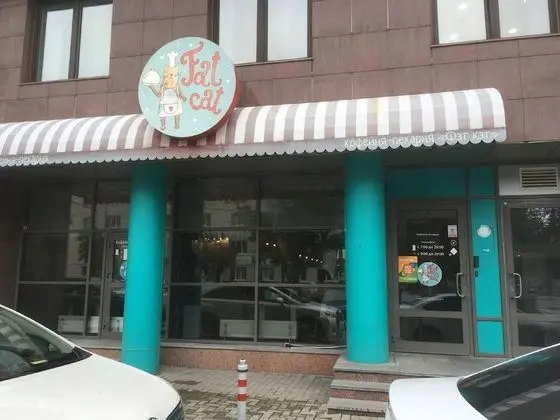 Domashny Uyut Belinskogo - Yerinde Yemek