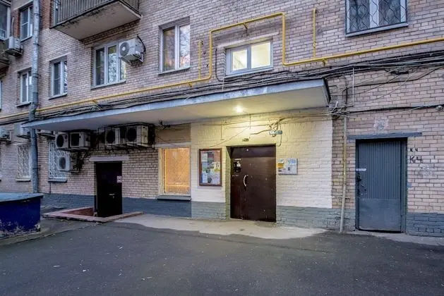 Domumetro na Vernadskogo