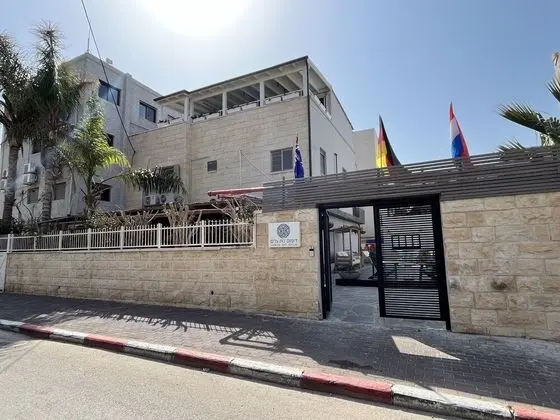Domus Bat Galim Hotel