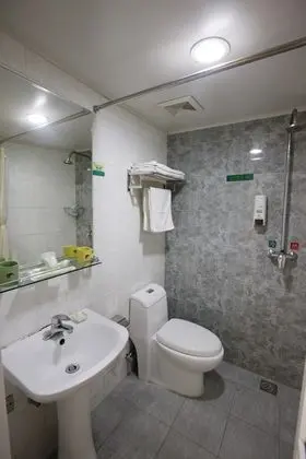Dongdan Hotel Beijing - Oda