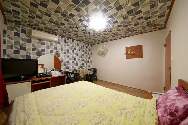 Dongducheon Green Park