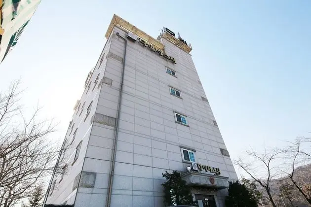 Dongducheon Hive