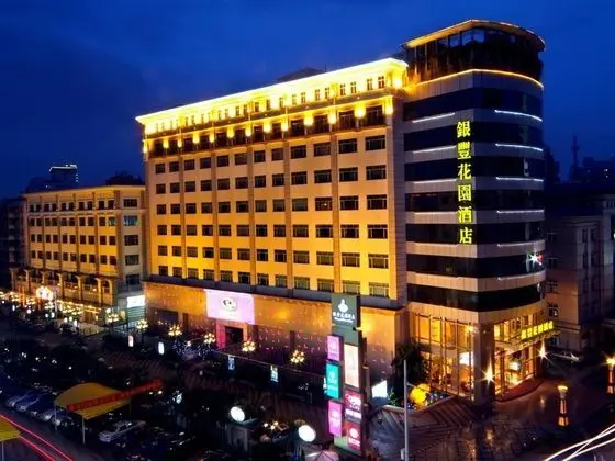 Dongguan Silverworld Garden Hotel - Genel