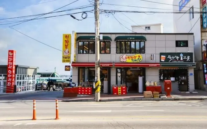 Donghae Cheonjabong Beach Pension - Bina Özellikleri
