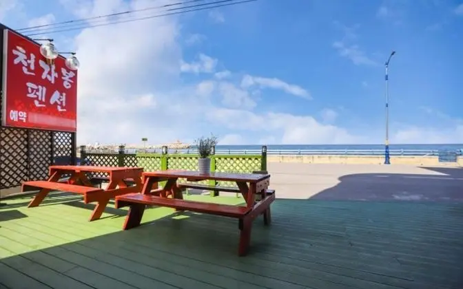 Donghae Cheonjabong Beach Pension - Misafir Tesisleri ve Hizmetleri