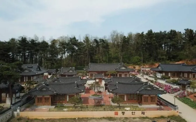 Donghae Hanok Donganjae Pension